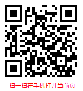 2021-2027年?duì)I林及木竹采伐機(jī)械行業(yè)調(diào)研與市場(chǎng)前景報(bào)告