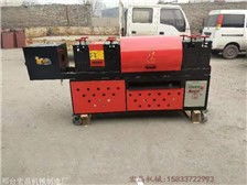 邢臺宏晶機(jī)械制造廠 專業(yè)制造營林及木竹采伐機(jī)械，助力綠色產(chǎn)業(yè)發(fā)展