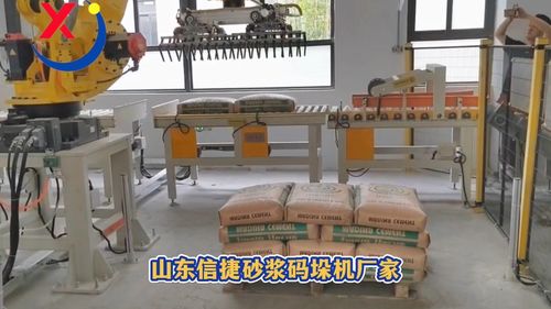 面粉廠引入信捷碼垛機(jī)械手的優(yōu)勢與營林及木竹采伐機(jī)械制造行業(yè)的啟示