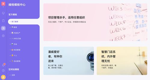 吐血整理！免費跨境電商數據系統(tǒng)，數據處理與存儲服務全解析